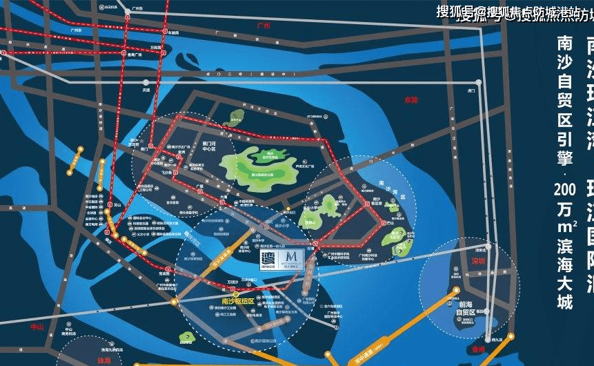 南沙珠江湾商用售楼处电话_广州珠江湾商用售楼处24小时热线电话-营销