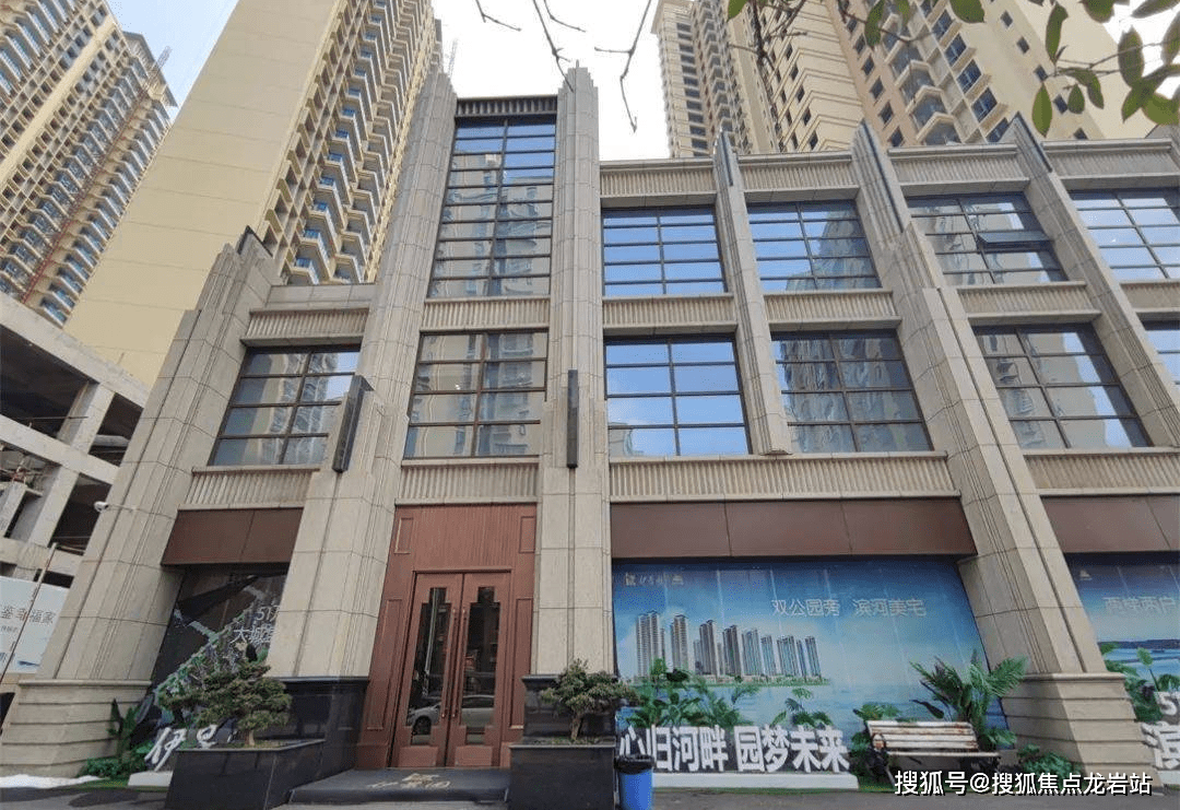 长沙伊景园滨河苑【伊景园滨河苑售楼中心】售楼处地址-24小时电话