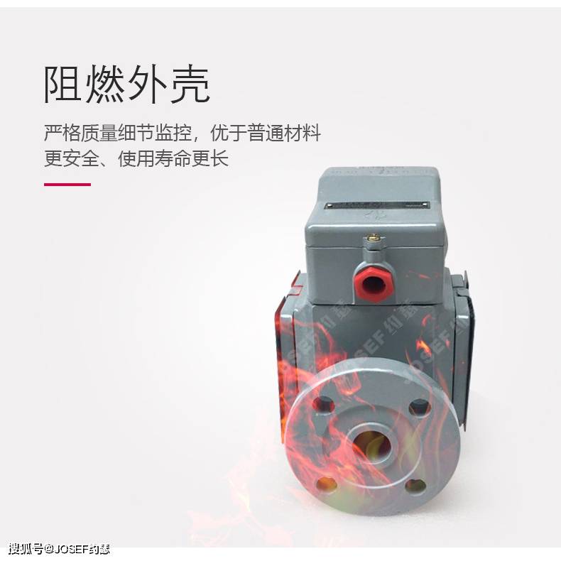 josef约瑟 瓦斯继电器(又称气体继电器) qj4-25 250v 0.