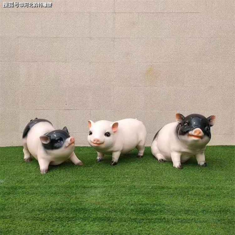 仿真猪雕塑 定制玻璃钢动物雕塑_造型_特性_材料