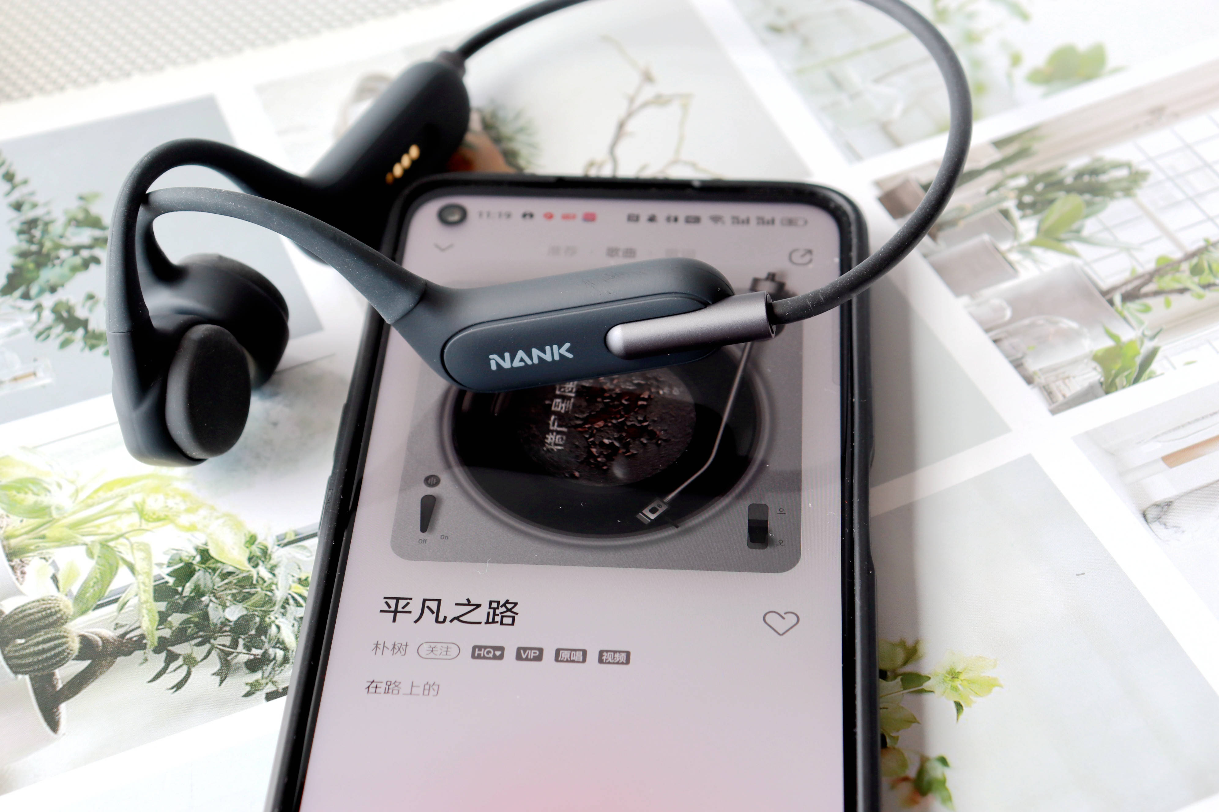 潮流运动新宠！南卡Runner 3骨传导蓝牙耳机 让你炫酷加倍