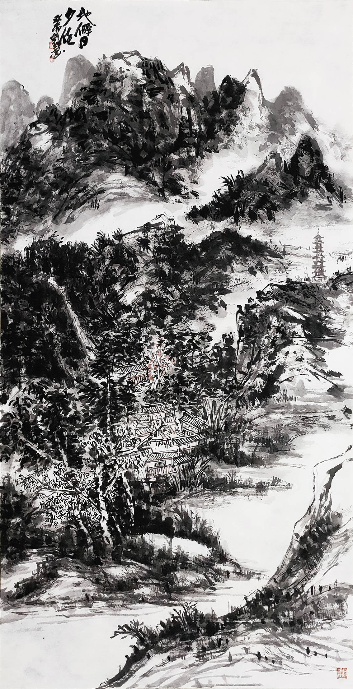 2021年伯年国艺,全国中国画(手卷)写意作品展(家乡纪事)入选2020年第