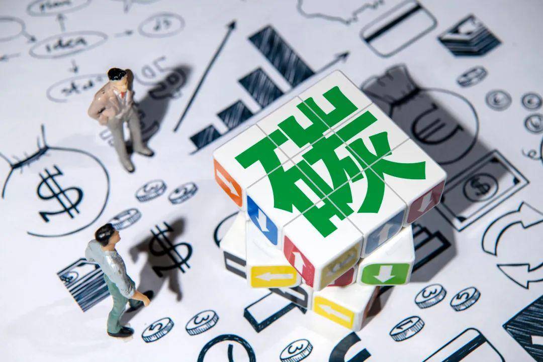 2060年我国如何有效实现碳中和?_建筑_国家_目标