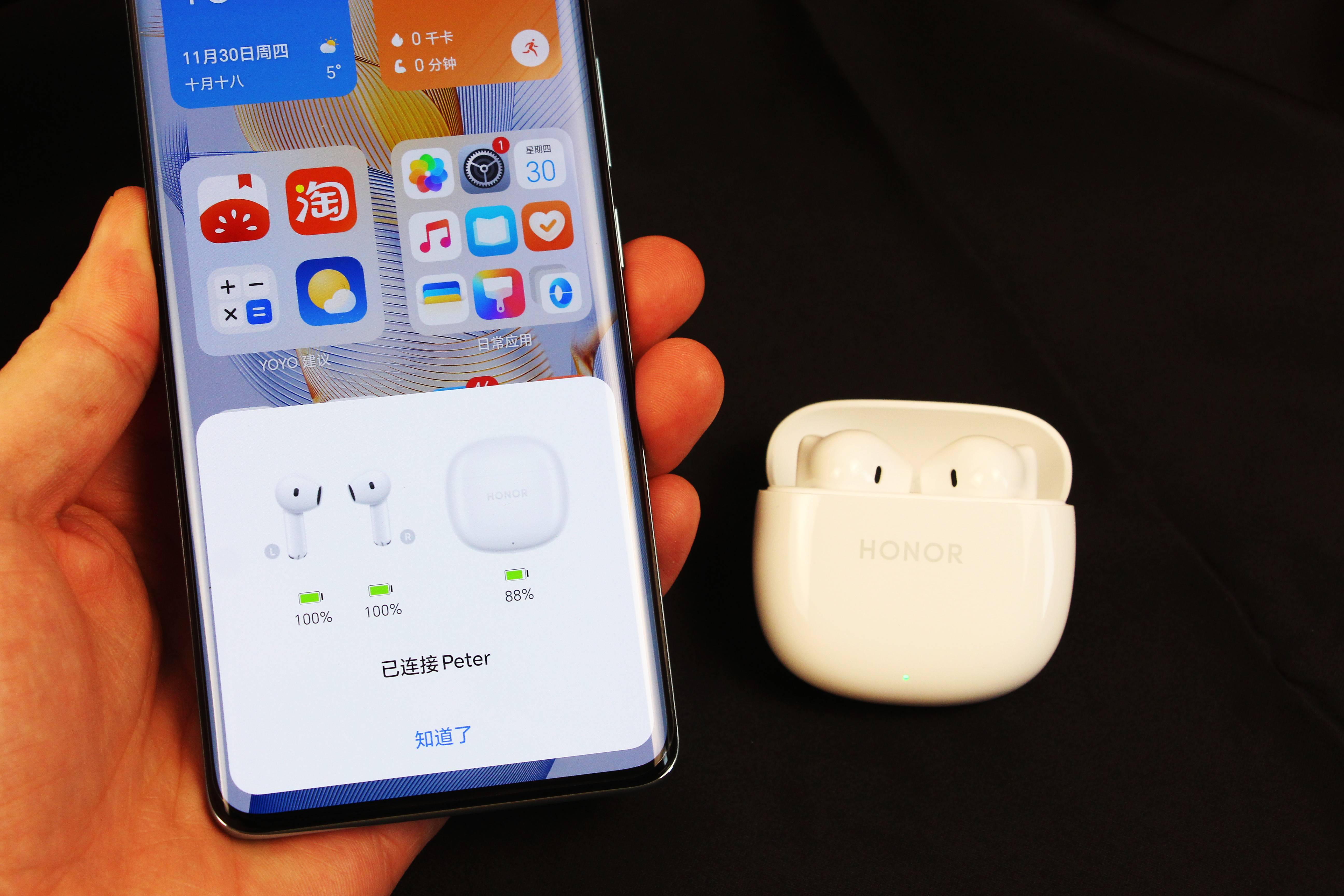 荣耀earbuds x6测评:长续航,颜值在线,百元级的越级实力派_耳机_充电