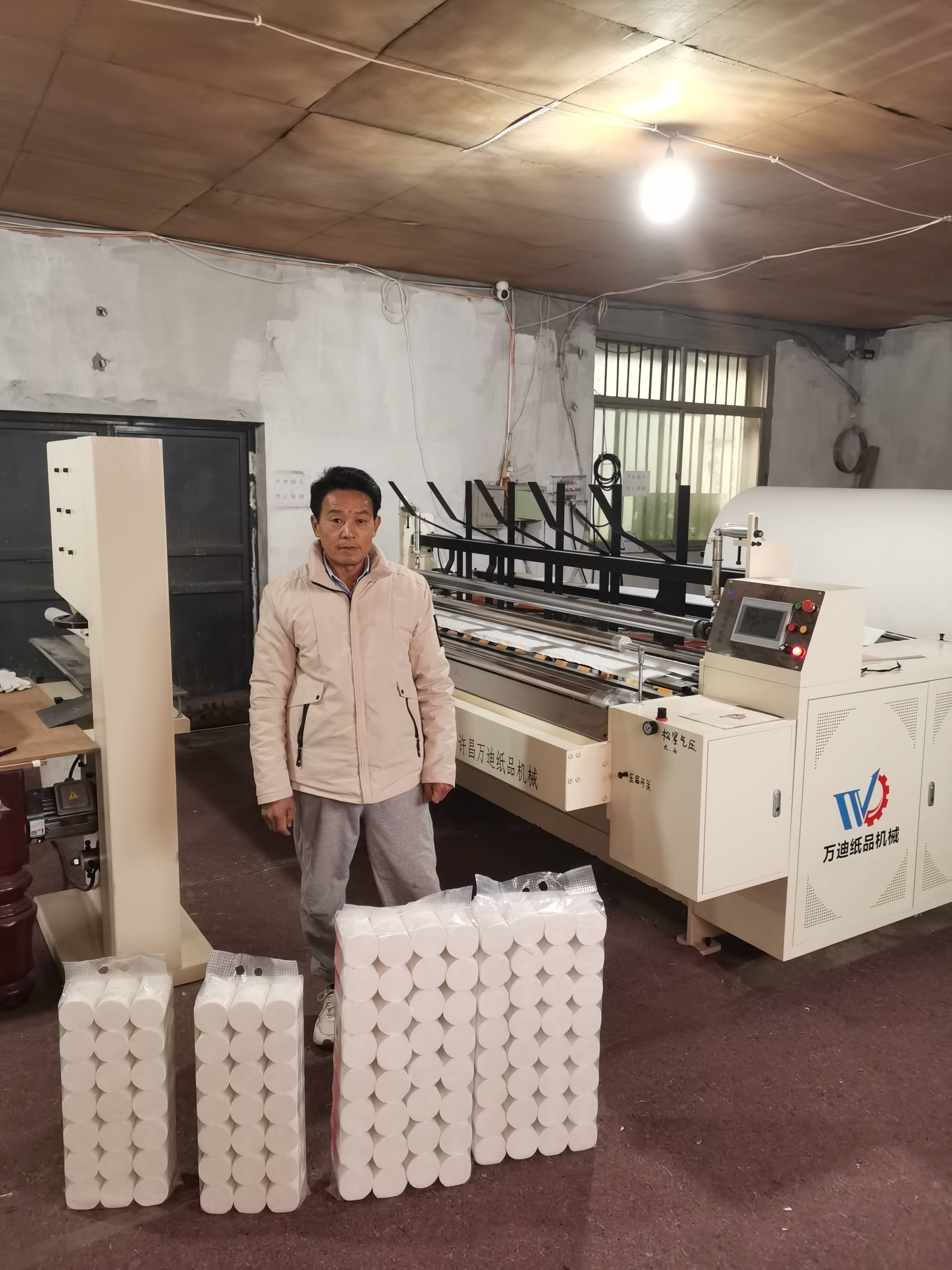 一套小型的卫生纸加工设备需要投资多少钱?