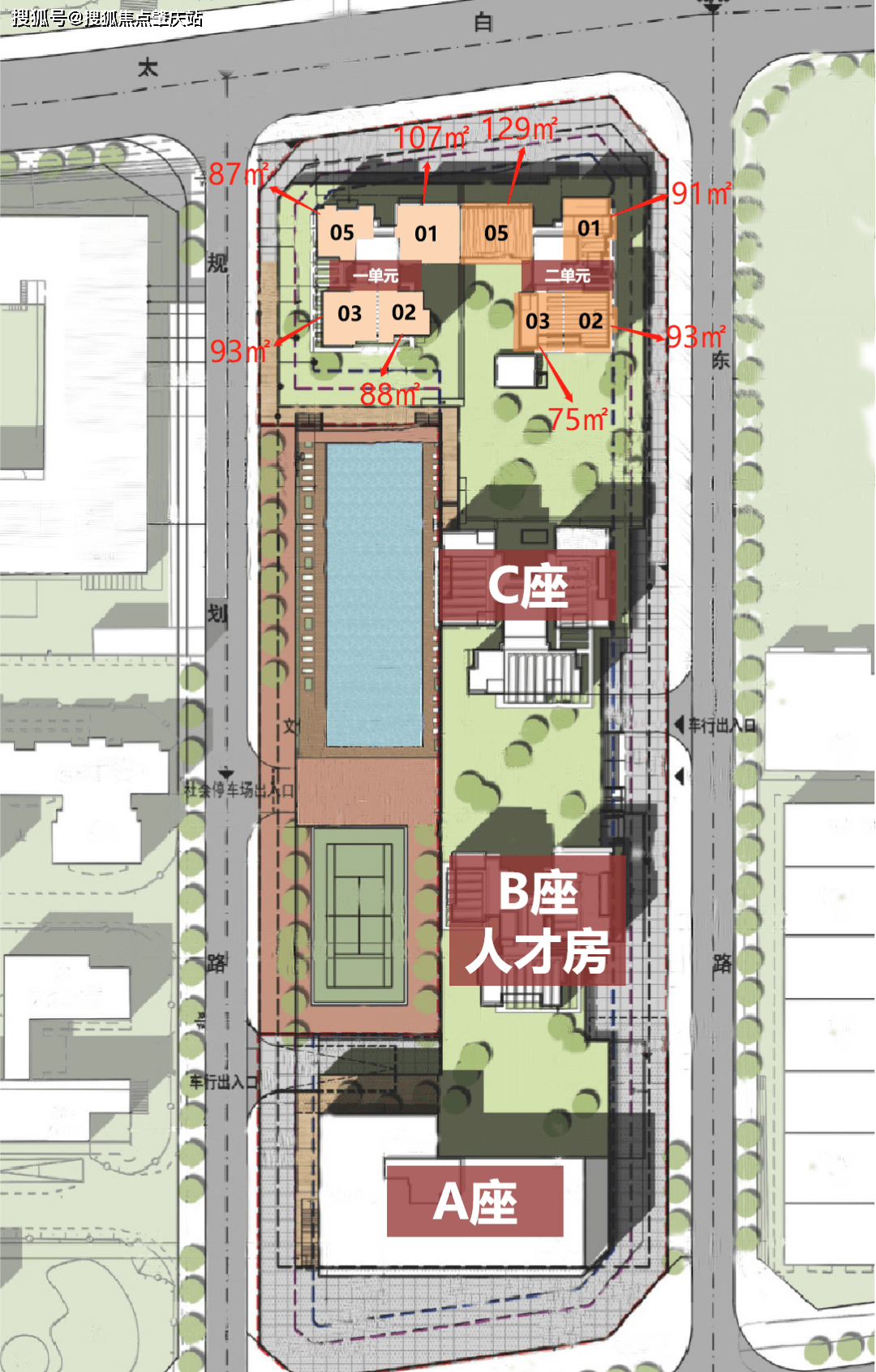 翠园华府(深圳罗湖)翠园华府首页网站丨翠园华府房价
