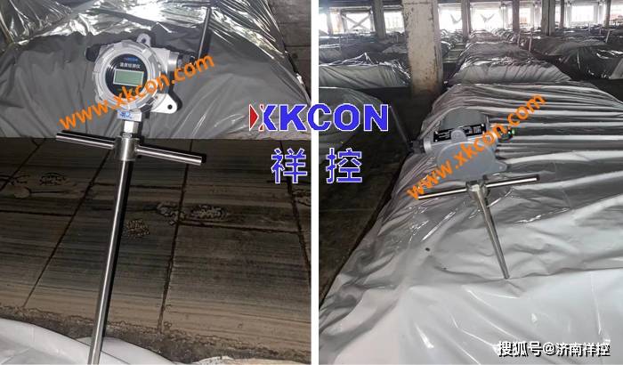 xkcon插入式水分檢測儀探杆的具體長度可根據不同物料堆的高度或深度