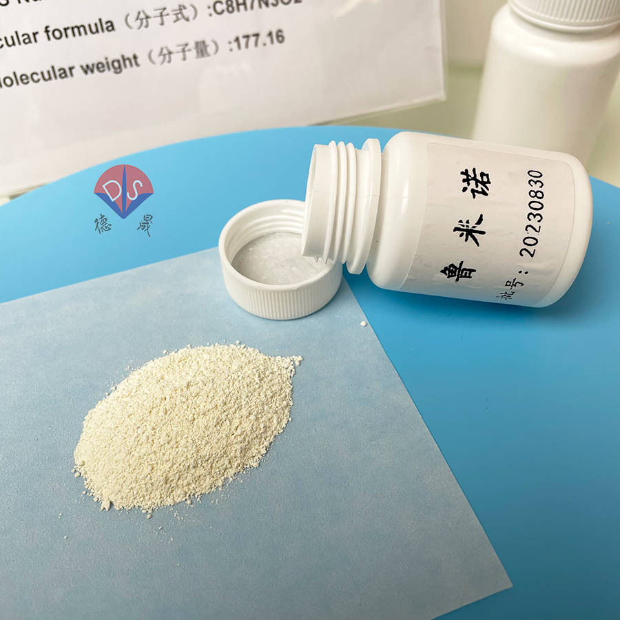 化学发光试剂鲁米诺的用途_检测_领域_荧光