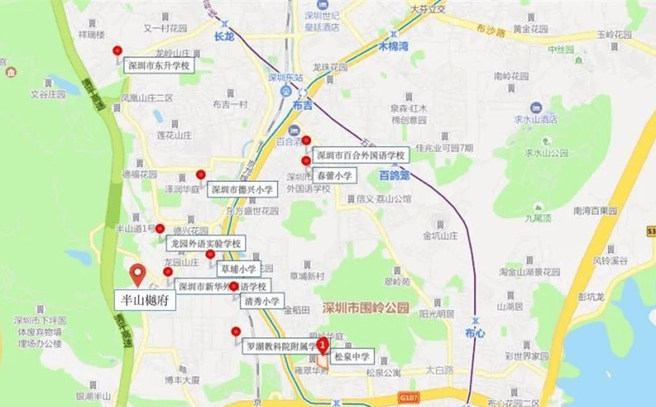 9km),深圳市德興小學(1.