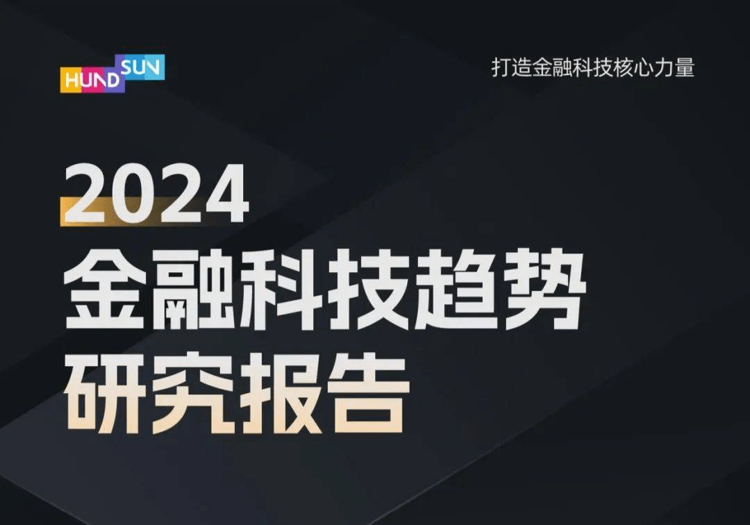 侠说智库:今日报告星球更新41份!_pdf_化妆品行业_中国