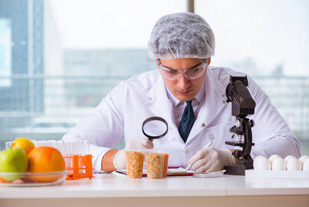 食品化验员证书在哪报名？含金量咋样？报考条件有什么？多久出证？适合谁考？