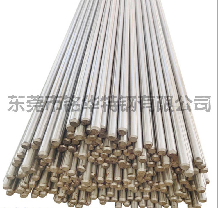 en42钢材en43c冷拉钢钢板钢带高强度高弹性钢材