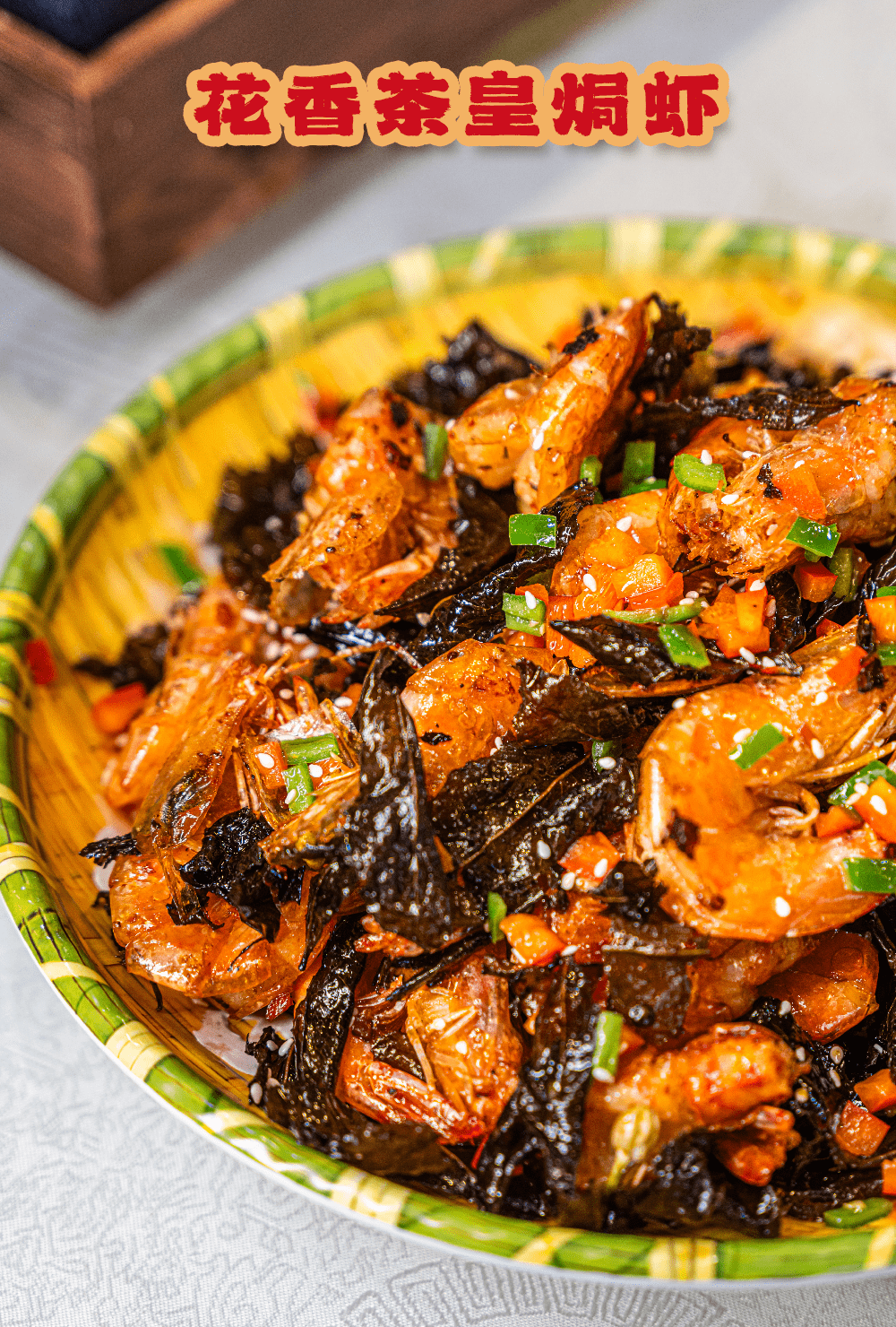 顺德排队王根哥美食强势登陆深圳,寻味顺德缩短100公里_黄鳝_传统