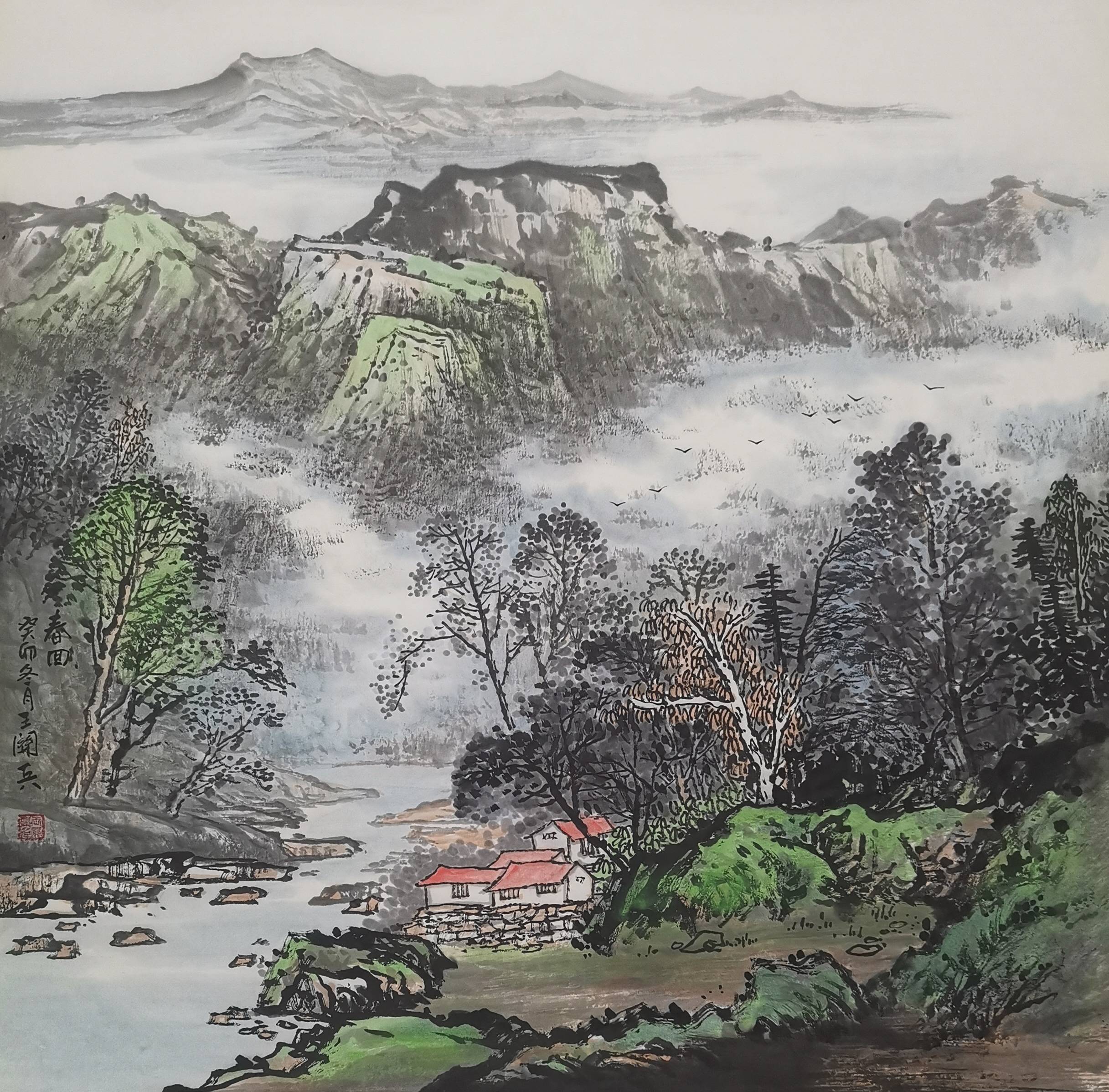 艺术创新展,示国画之美——当代著名书画家王关兵_中国_先生_山水