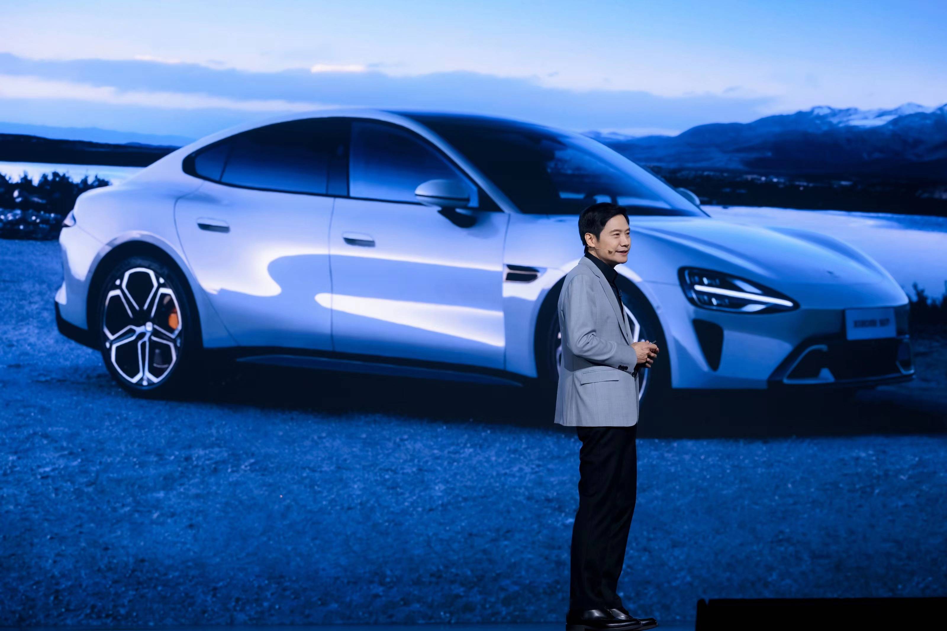 小米汽车发布会回顾:媲美保时捷特斯拉_搜狐汽车_搜狐网