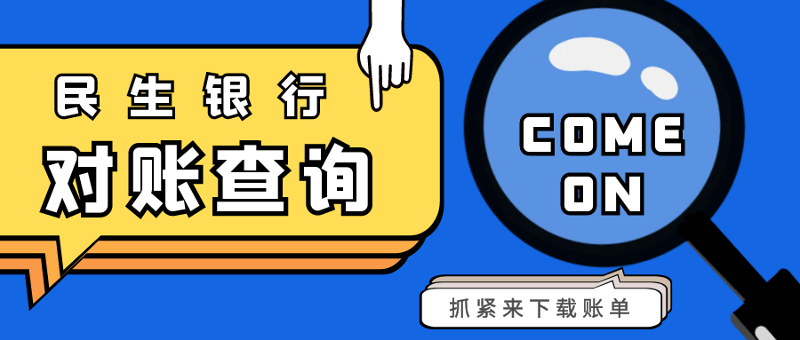 其核心服務包括汕頭公司註冊,汕頭執照註銷,澄海代理記賬報稅,澄海