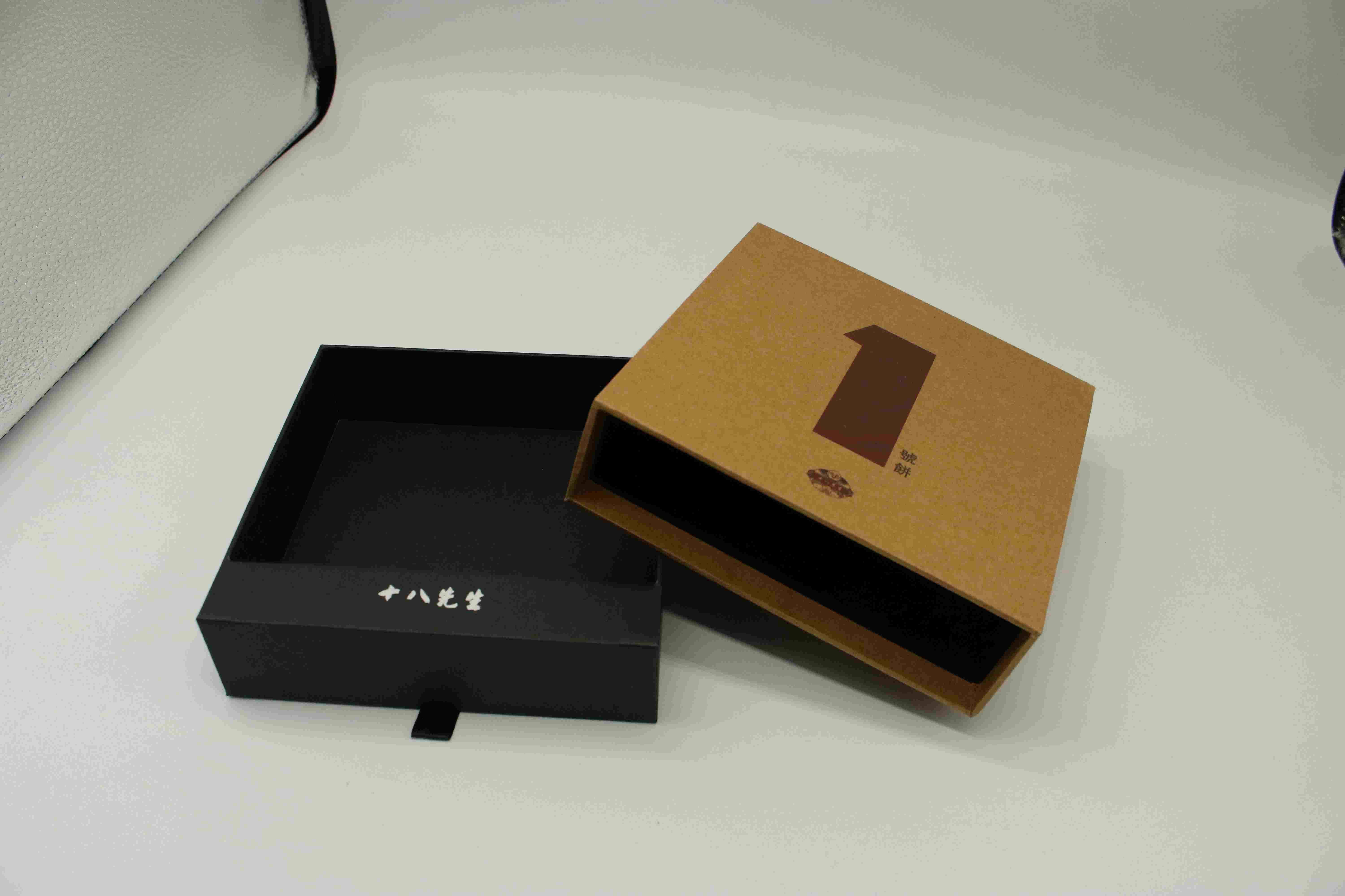 拒绝去角质酵素包装盒礼品盒购买服务的价格坑爹情况!教你避免陷阱!