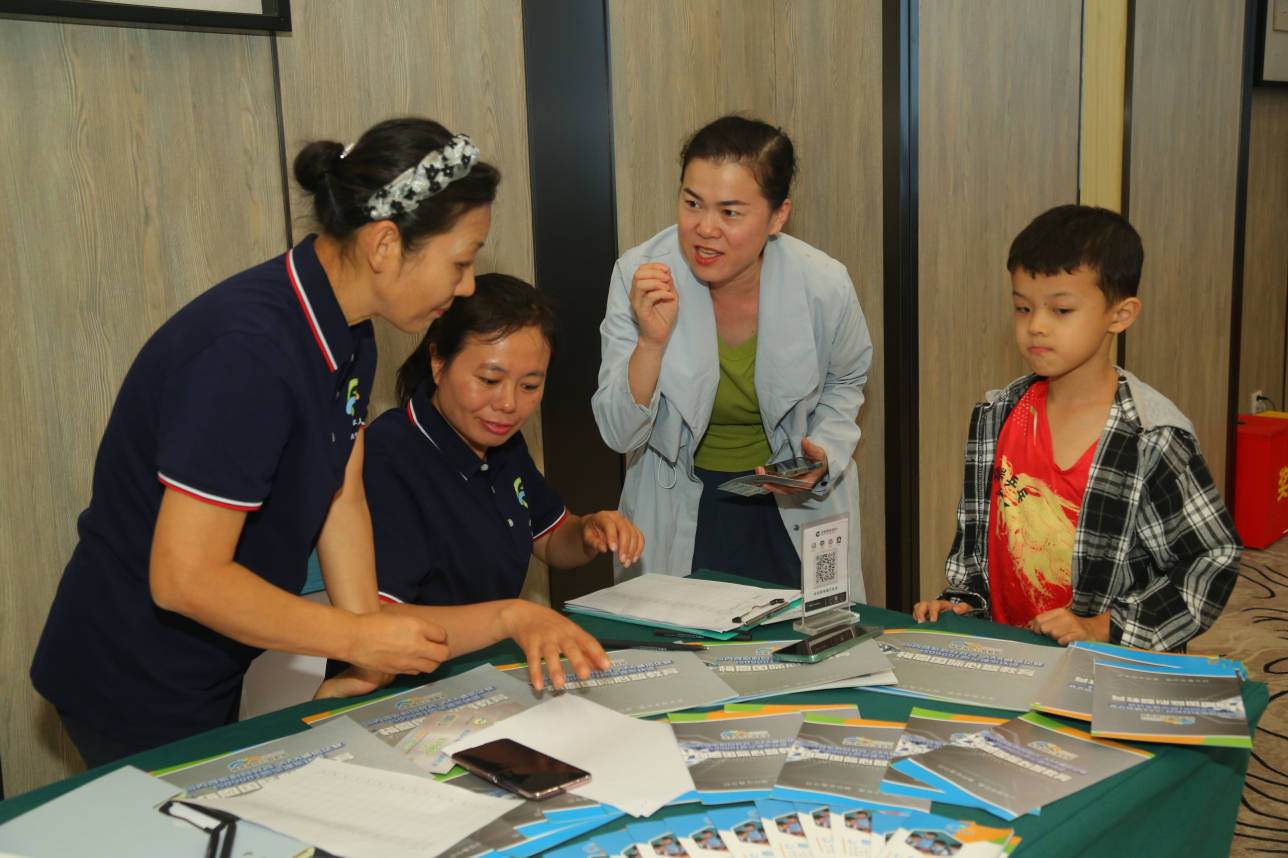 "塑造未来领导者的关键力量"2023年梅恩心智教育分享会成功举办_成长