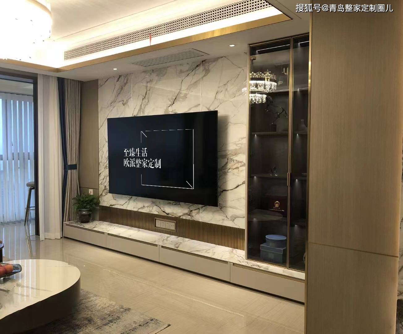 青岛装修效果就选欧派整家定制-一站式装修大平台-搜狐大视野-搜狐新闻