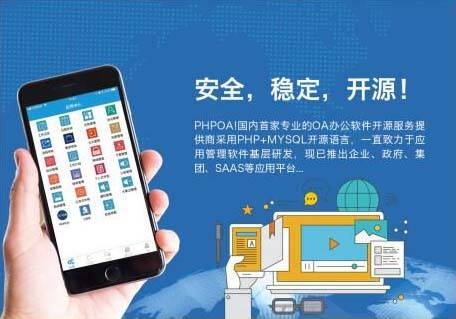 文章配图-6