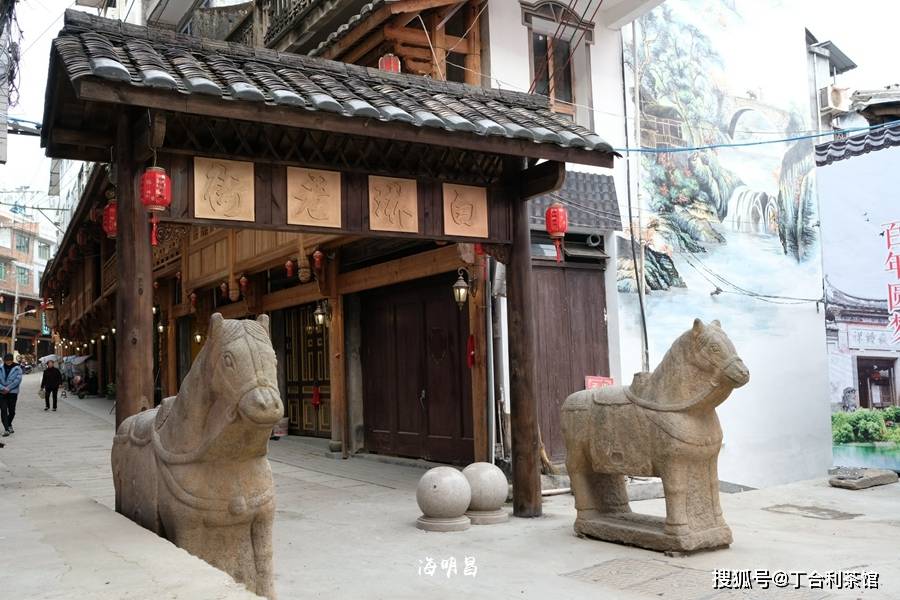 你变了! 白琳老街._福鼎