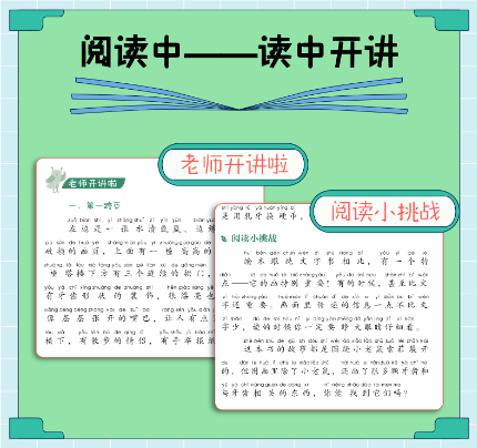 f653bd1113274a8397546913b4db2b52.png