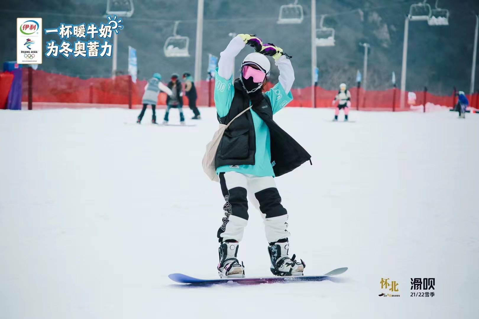 雪上|冰尚滑雪小分队日益壮大，辣妈单板天团雪上耍起来