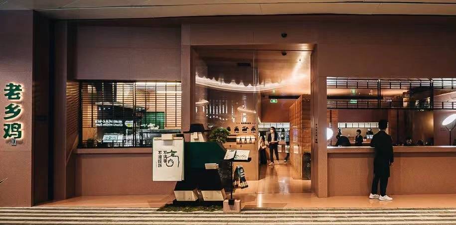 老母鸡汤品牌故事_束大鲜_肥西_老乡