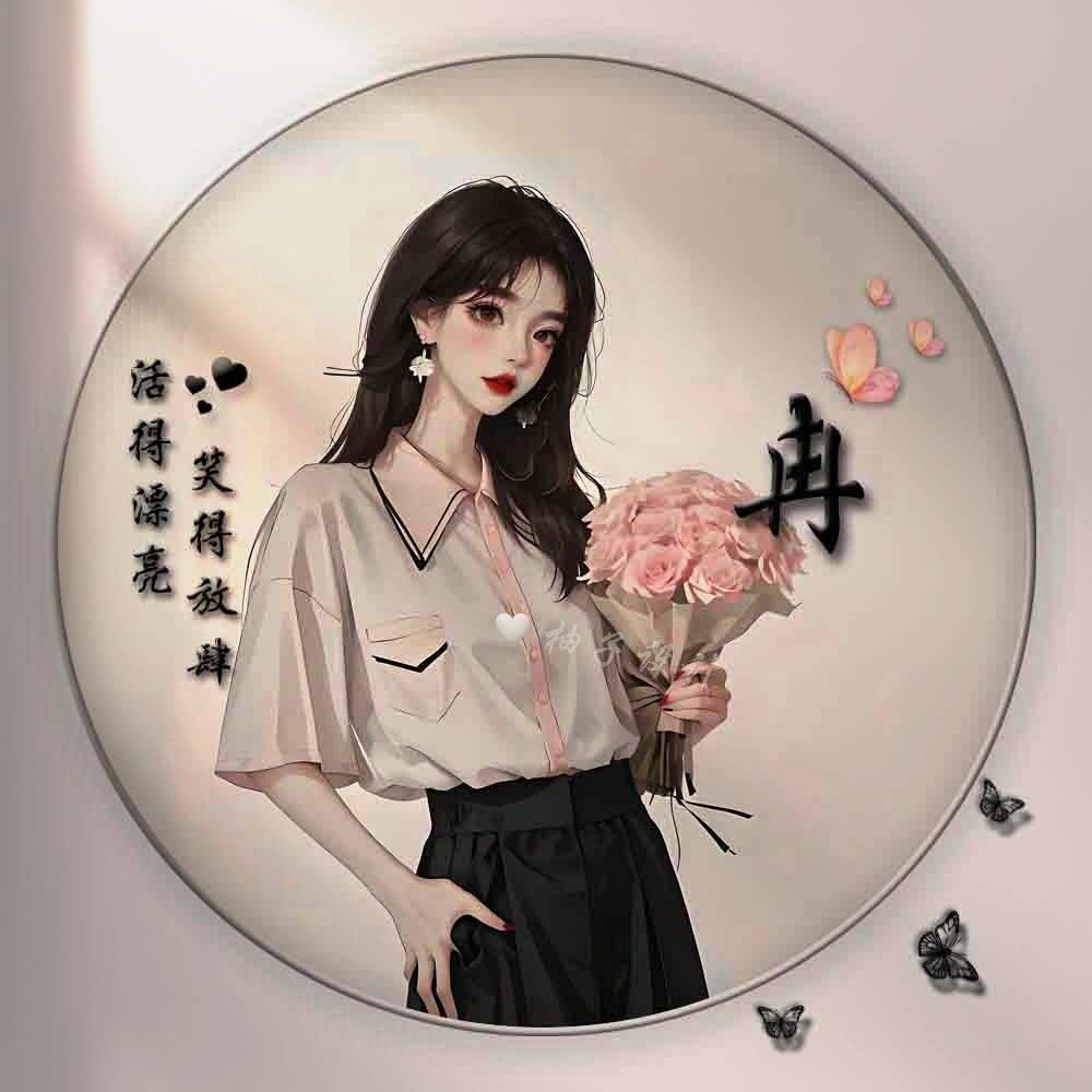 2023最爆好看微信头像,值得收藏做头像的图片