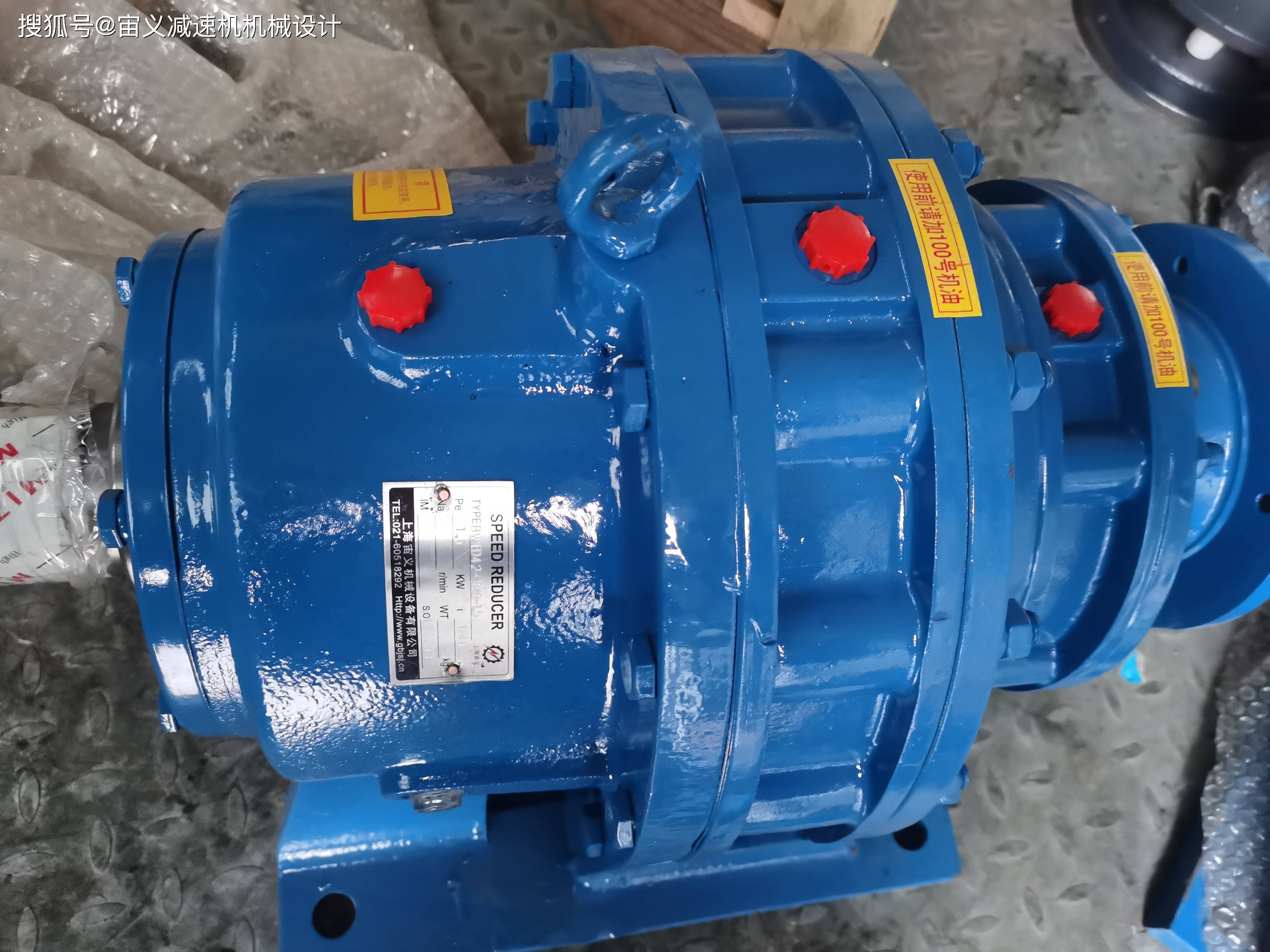 Wbe1510 wd 473 370w 