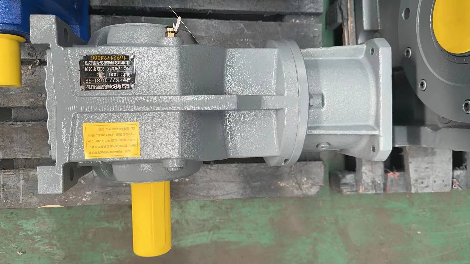 xwy11行星减速机xwy11-9-55-37kw代号可选哪些