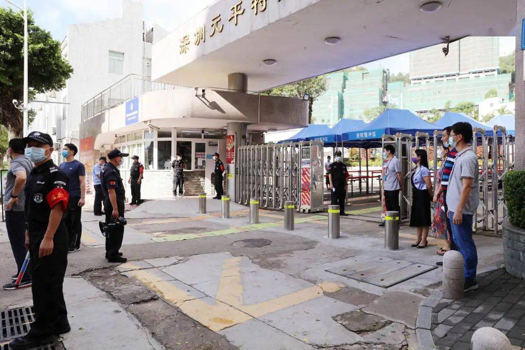 信息申报卡》符合条件的家庭辅教人员,经与学校签订《遵守疫情防控要