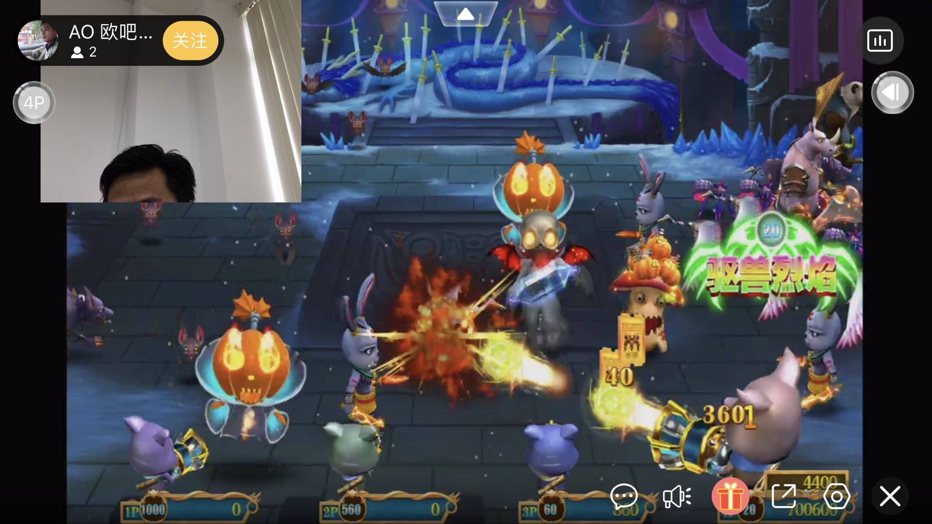 决战万圣夜有自己的打法漏洞,看看高分玩家们都是怎么玩