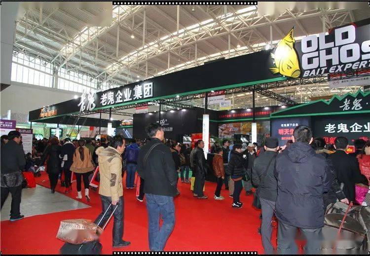 凤凰花卉渔具展览会即将开幕!