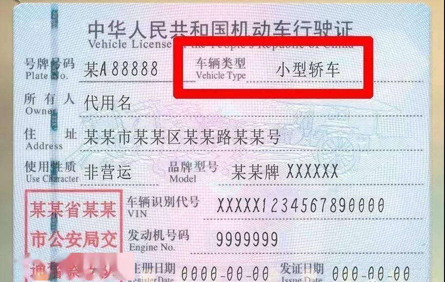 持有c1驾驶证的江西人速看有件重要的事现在告诉你