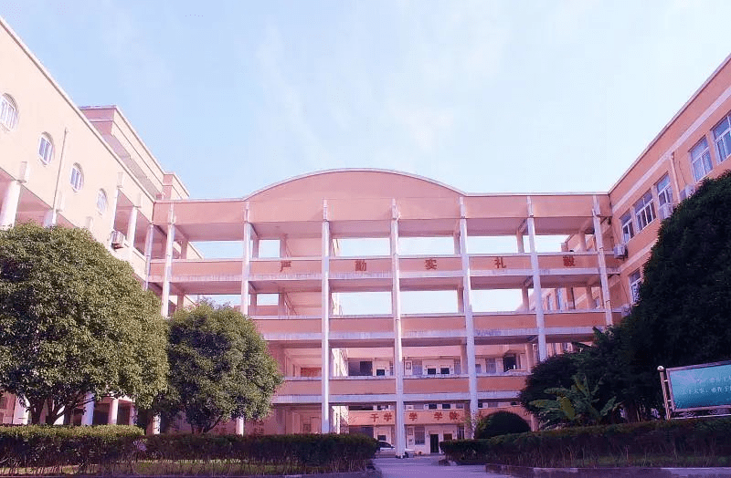 2020年临海市灵江中学(初中)招生实施办法_户籍