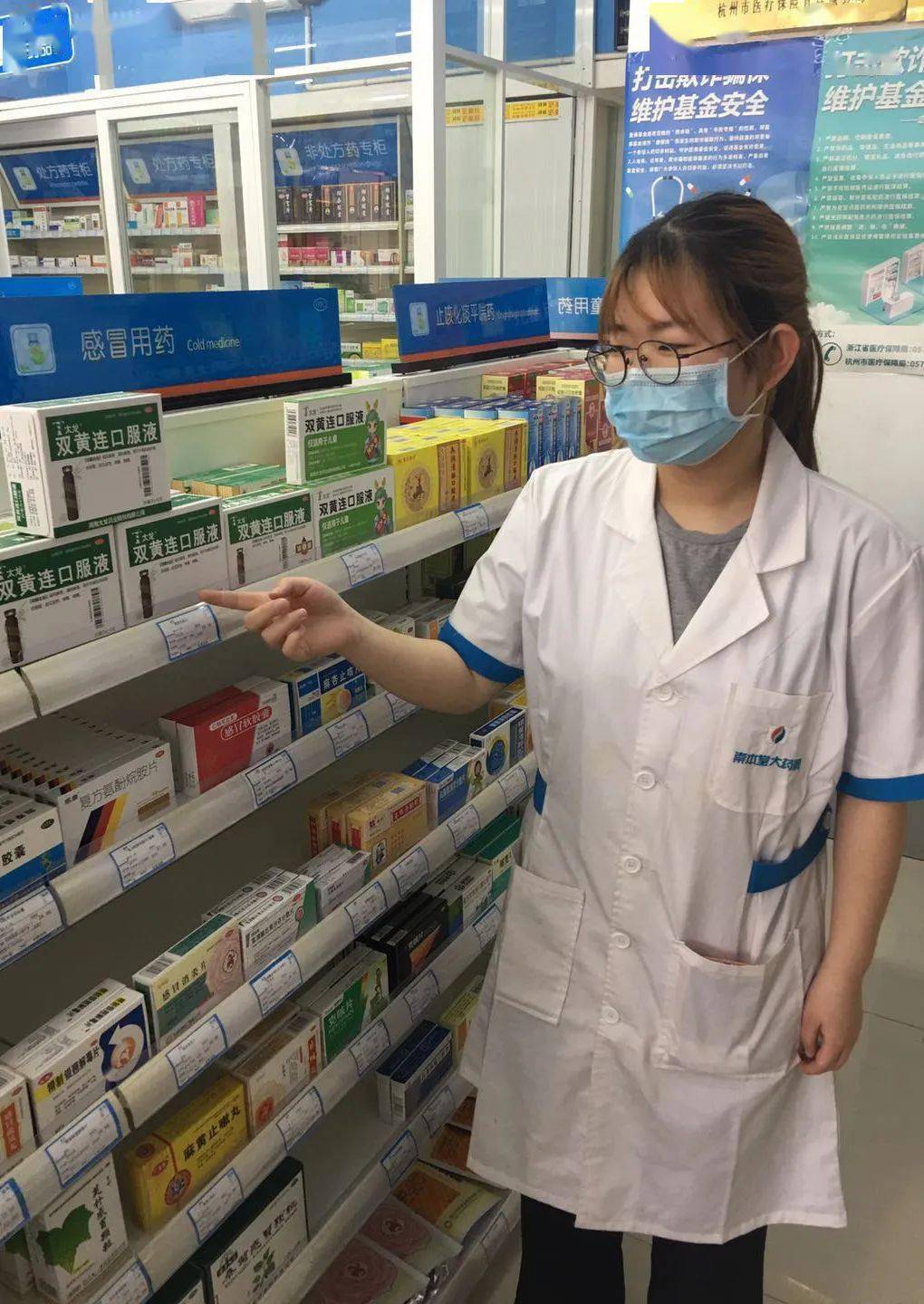 优秀作品展十四2020太龙杯看不见的战疫风景线最美店员摄影大赛