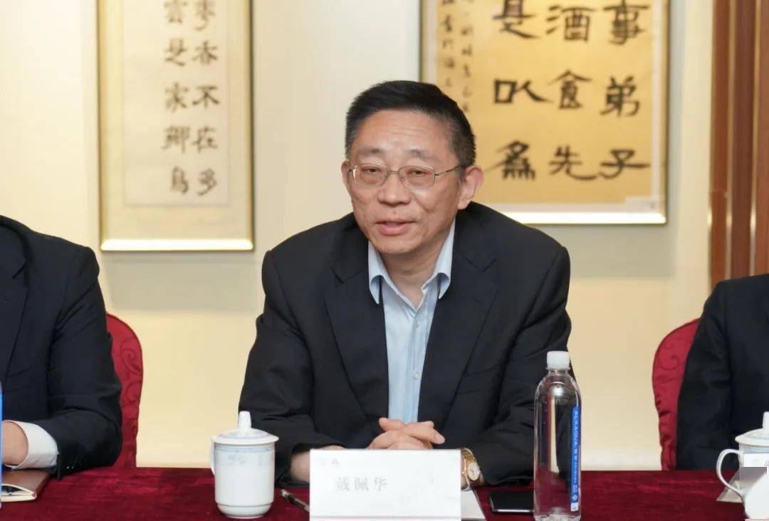 国拍动态外滩投资集团与上海国拍签署战略合作协议