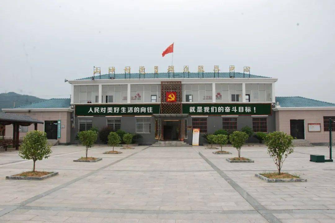 美丽乡村建设让小村大变样_山冲