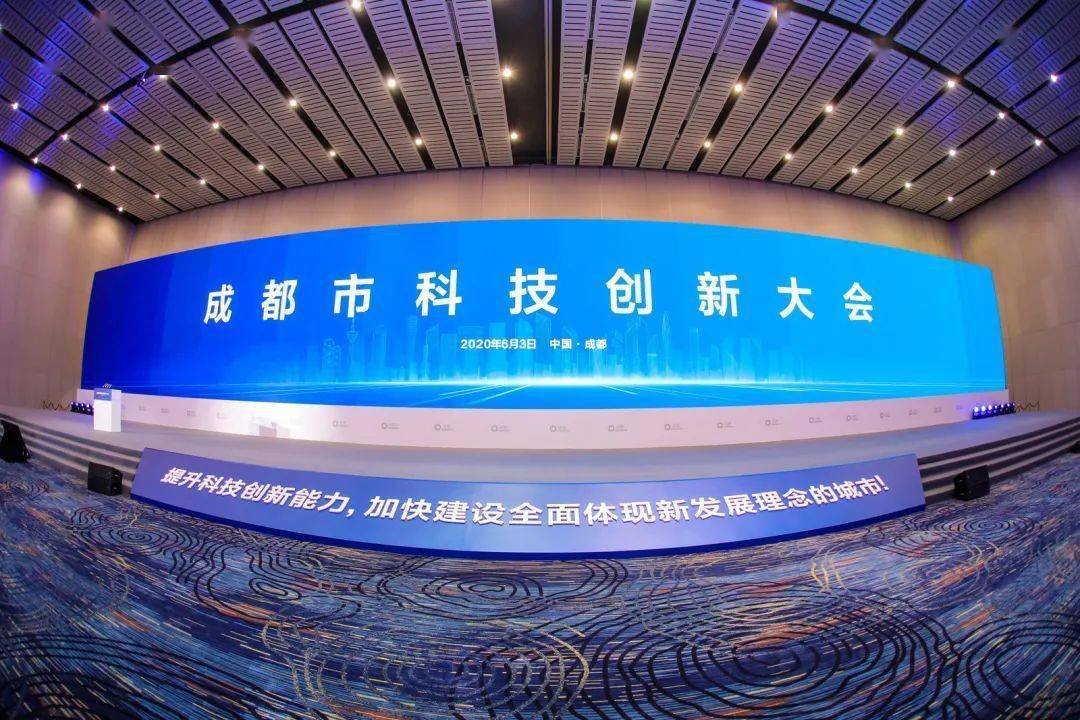 创新投资集团官网(创新投资集团app)