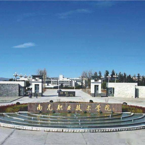 乐山市旅游学校学前教育专业简介