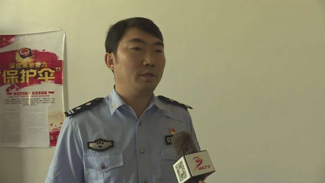 马关县公安局接到当事人投诉后高度重视,本着客观,公正的原则,对当天