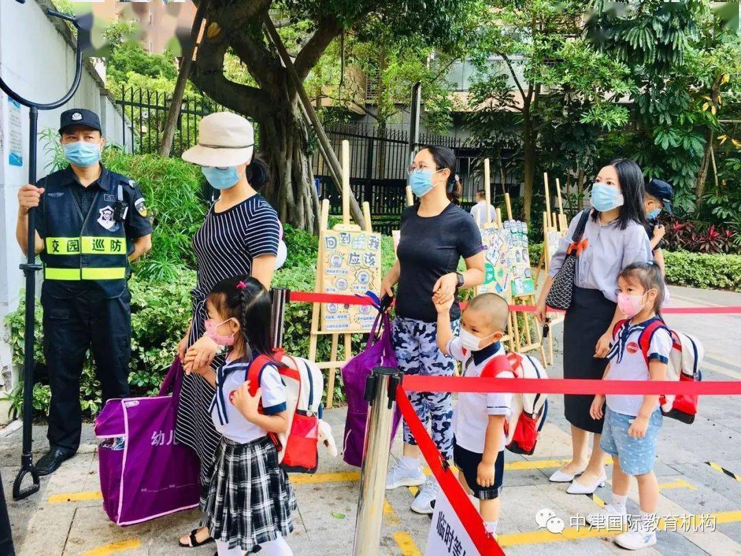 雍景湾幼儿园开学第一天如约而至遇见可爱的你