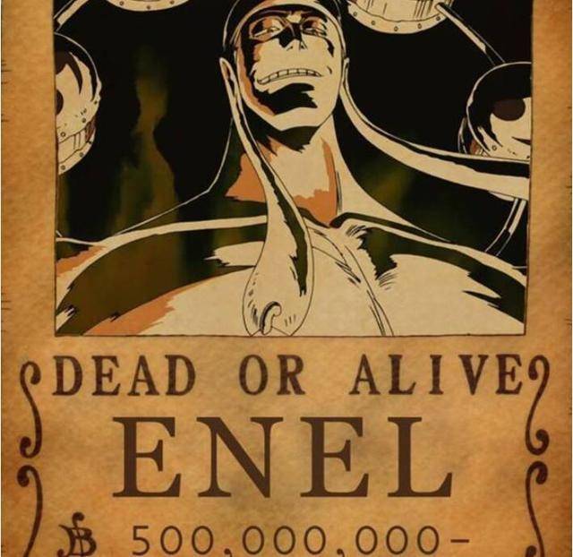 海贼王最唬人的6张悬赏令1个在草帽团1个有最强称号