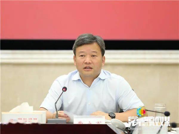 周德睿增强审计意识重视审计工作为全市高质量发展保驾护航