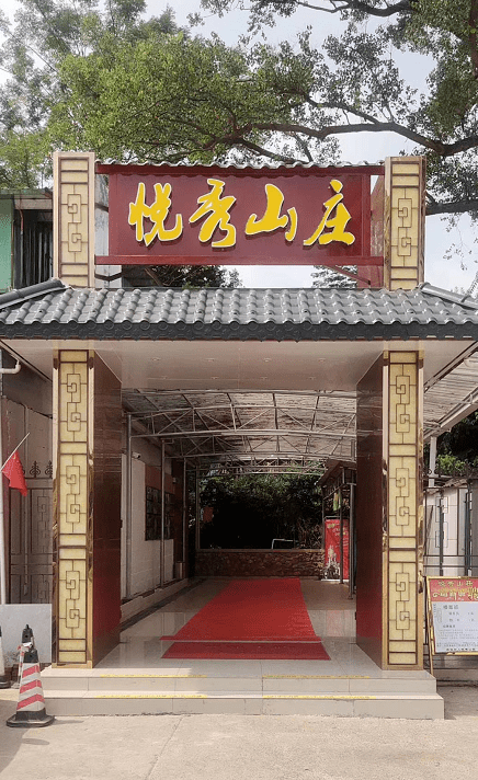 怀集:来一场洗涤身心的森林之旅_湿地