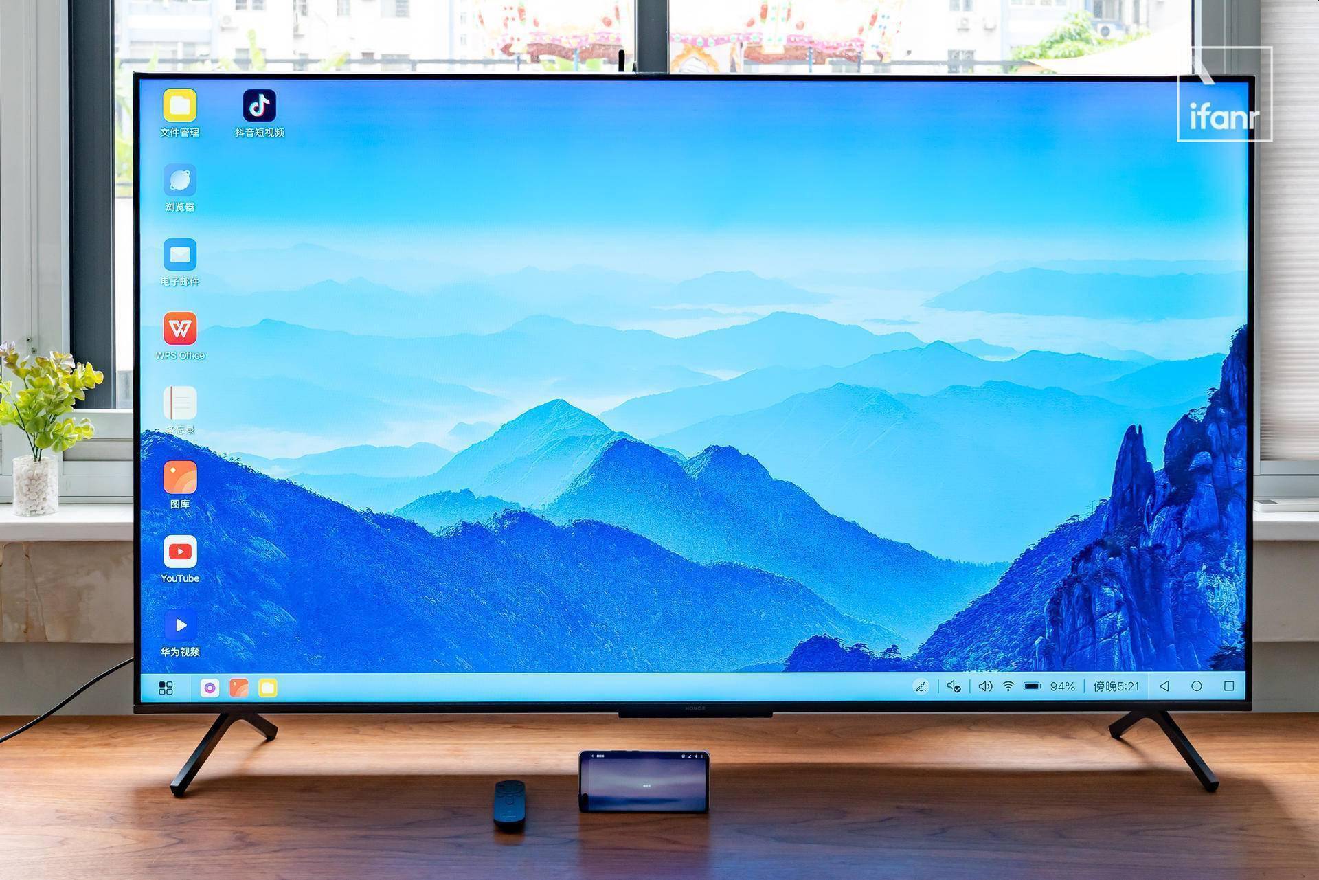 荣耀智慧屏x165英寸体验3299元让年轻人重新回到客厅