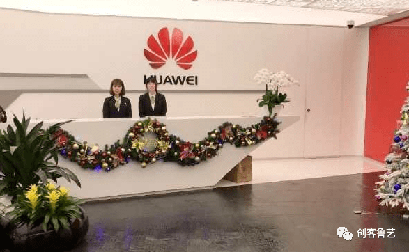 招聘信息│"大梦想,正当时"2020届华为慧通校园招聘宣讲会(美院专场)