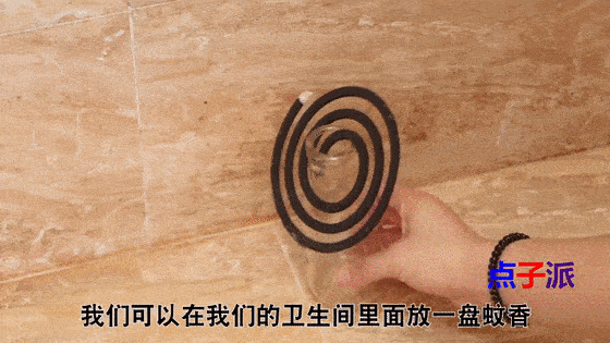 风油精和牙膏泡一泡,原来这么好用!解决了很多人的烦恼