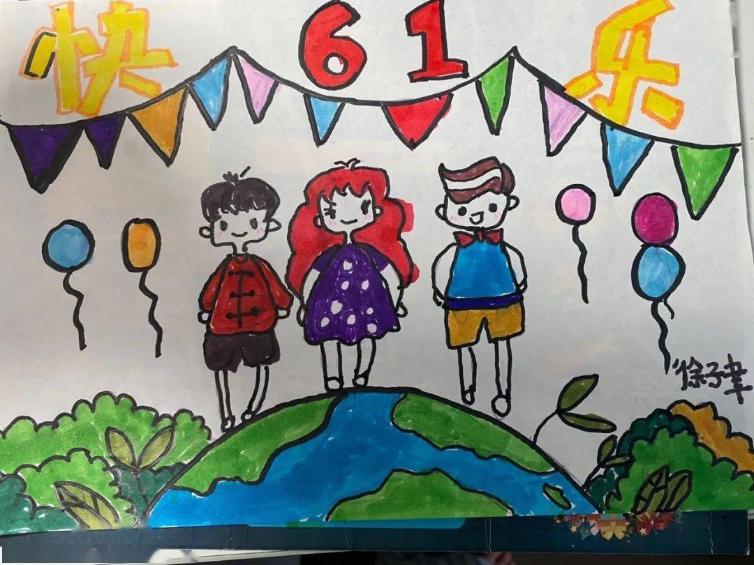 同样,为了迎接六一儿童节的到来,鹰桥国际学校的同学们拿起手中的画笔